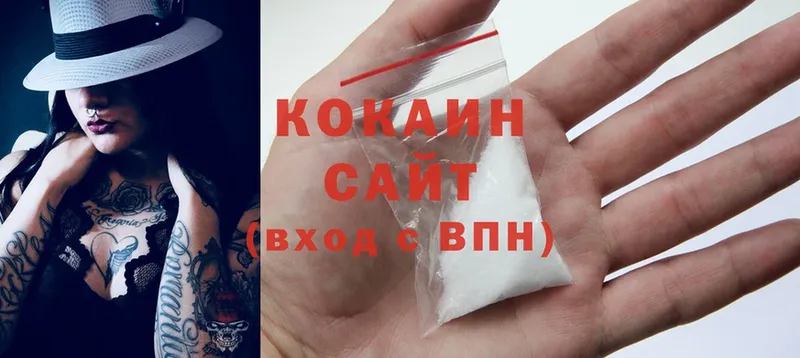 ссылка на мегу сайт  наркошоп  Еманжелинск  Cocaine Перу 