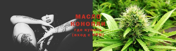 кокаин колумбия Белокуриха